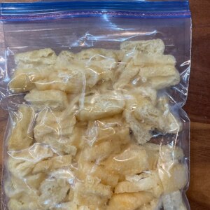 油揚げの冷凍保存 解凍方法 レシピ 作り方 By リッチニコール 楽天レシピ 油揚げの冷凍保存 解凍方法 レシピ 作り方 By リッチニコール 楽天レシピ